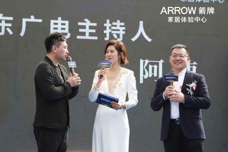 人生就是博·(中国区)官方网站