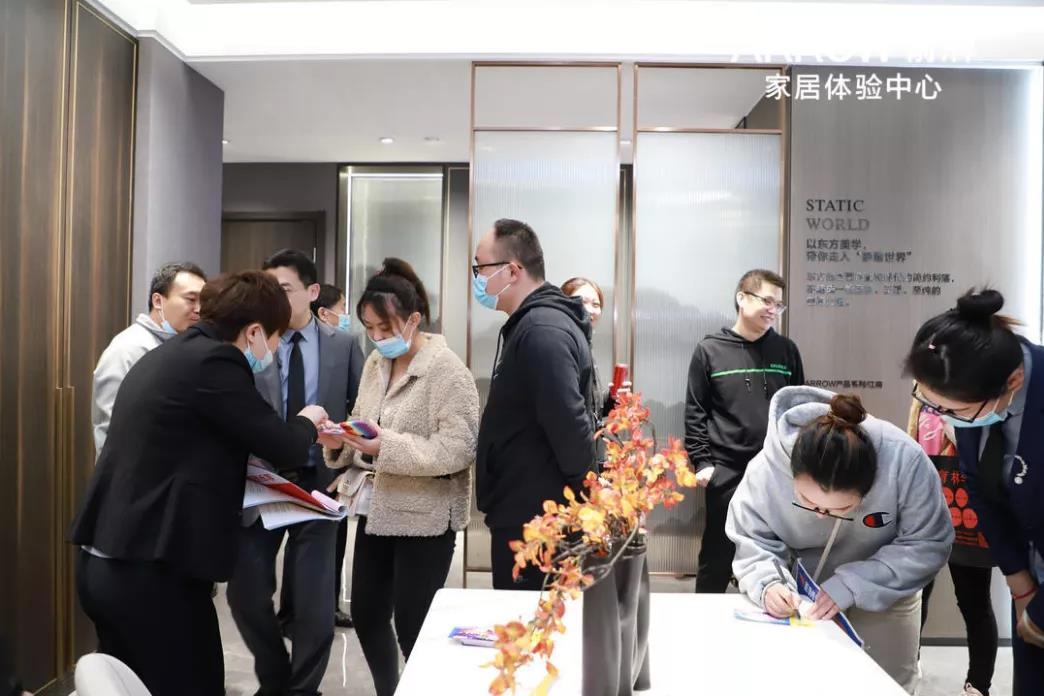 人生就是博·(中国区)官方网站