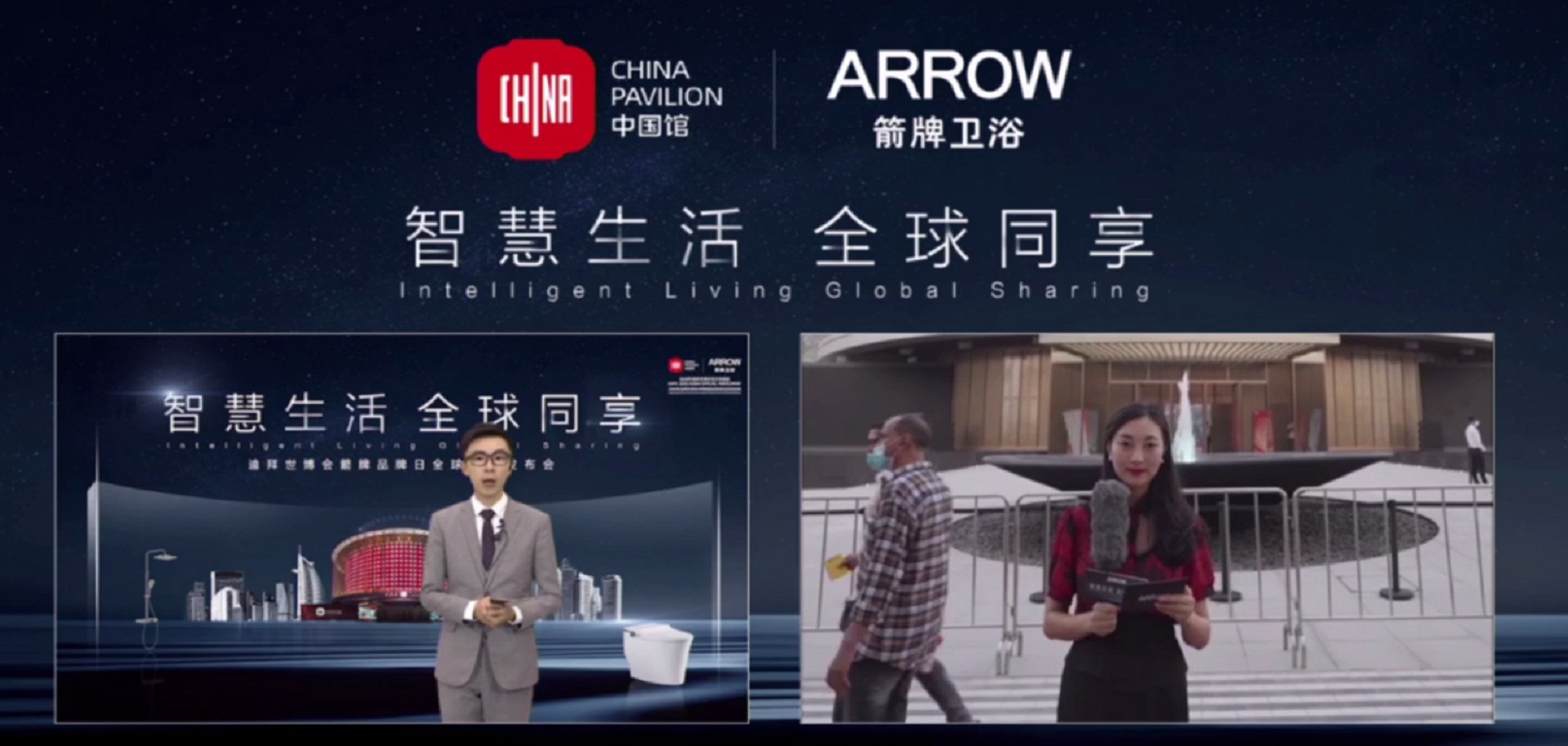 人生就是博·(中国区)官方网站